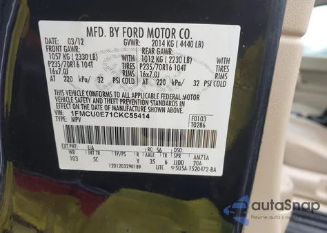 2012 Ford Escape Limited из США, поврежденный, VIN 1FMCU0E71CKC55414